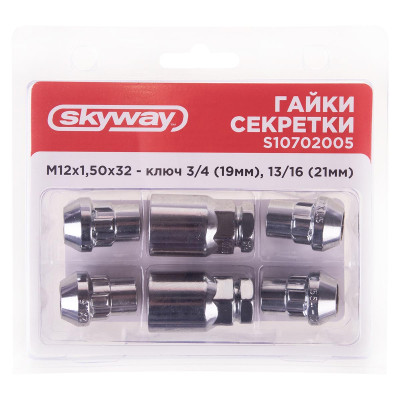 гайка колеса секретки SKYWAY М12х1,50 32мм Конус закр 5 луч 2 кл хром 005 ( в компл.4шт) S10702005