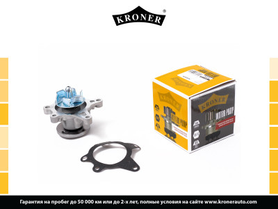 помпа KRONER для а/м HYUNDAI Solaris (10-), KIA Rio III (10-) K202076