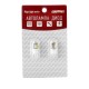 светодиод SKYWAY T10(W5W) 12V 5 SMD Блистер без цоколя 1-контактная Белая Габариты, номер 2шт ST10-0530B W (блистер) (2шт)