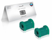 втулка стабилизатора 2110-2112 TRIALLI перед. (2 шт.полиуретан) RBS 0134