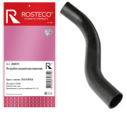 патрубок радиатора верхний Hyundai Solaris, Kai Rio 4 РОСТЕКО в упаковке 254111R150 арт. 20371