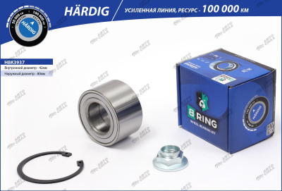 подшипник ступицы B-RING для а/м MAZDA 6 I GG (05-07), MPV II (99-06) перед. HÄRDIG HBK3937