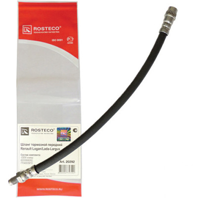 шланг тормозной РОСТЕКО ЛАРГУС,ЛОГАН передний 77004003913 арт. 20292