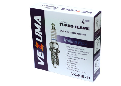 свечи VEZUMA для а/м FORD / JAGUAR (упак. 4 шт.) "Iridium Pro" арт. VK6RIU-11
