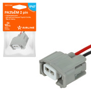 колодка соединительная AIRLINE 2 pin с проводами для датчика детонации Toyota Corolla, RAV4, Camry AECC065