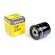 Фильтр масляный FILTRON(FORD ZET 1.2/1.4(75)/1.6(100,115) ), OP629