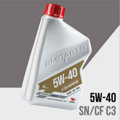 масло моторное ВМПАВТО 3-SN 5W-40 (С3, SN/CF) синт. 1л 9226