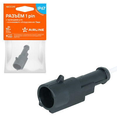 колодка соединительная AIRLINE 1 pin с проводами для ксенонового оборудования Лада AECC210