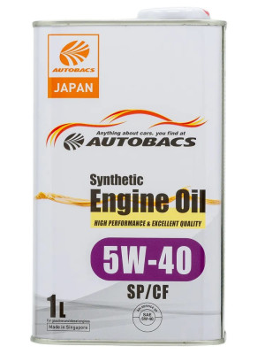 масло моторное AUTOBACS ENGINE OIL SYNTHETIC 5W40 SP/CF  1л  (Сингапур) A00032431