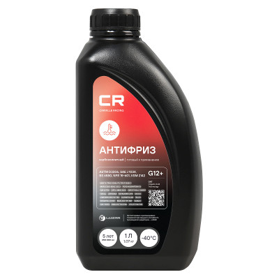 антифриз Carville Racing G12+ карбоксилатн. флуоресцентный, красный 1л (1.07кг) -40°С L2018207