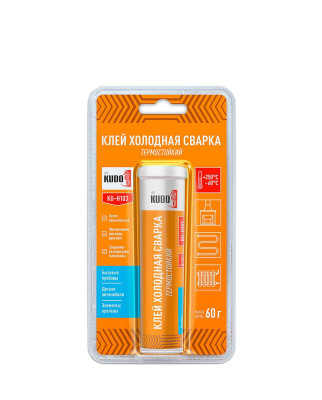 холодная сварка KUDO 60 гр термостойкая KU-H103