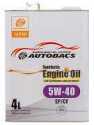 масло моторное AUTOBACS ENGINE OIL SYNTHETIC 5W40 SP/CF  4л  (Сингапур) A00032432