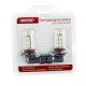 светодиод SKYWAY HB4/9006 12V 18 SMD Блистер 1-контактная Белая Ближний,дальний свет, противотуманная фара 2шт   (блистер) (2шт)  S08201028