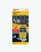 клей эпоксидный 2К KERRY 25 мл. суперсильный, водостойкий, прозрачный  (шприц) KR-154-3