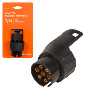 розетка для фаркопа AIRLINE  7 контактов на 13 контактов ЕВРО (ATE-09)