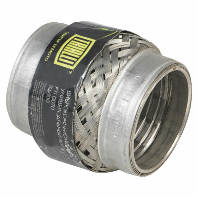 гофра глушителя TRIALLI (виброкомпенсатор) 70x100 InterLock FTi 0070