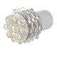 светодиод SKYWAY S25(P21W) 12V 36 диод с цоколем 1-контактная Белая, габариты, стопы, поворот, задние п/т фары, фонари зад. хода S1156-36LED W