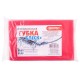 губка поролоновая SKYWAY 19*12*5  Блеск+ S00901001
