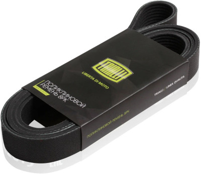 ремень TRIALLI приводной для а/м КамАЗ (дв. Cummins 4BT/6BT) 8PK1420