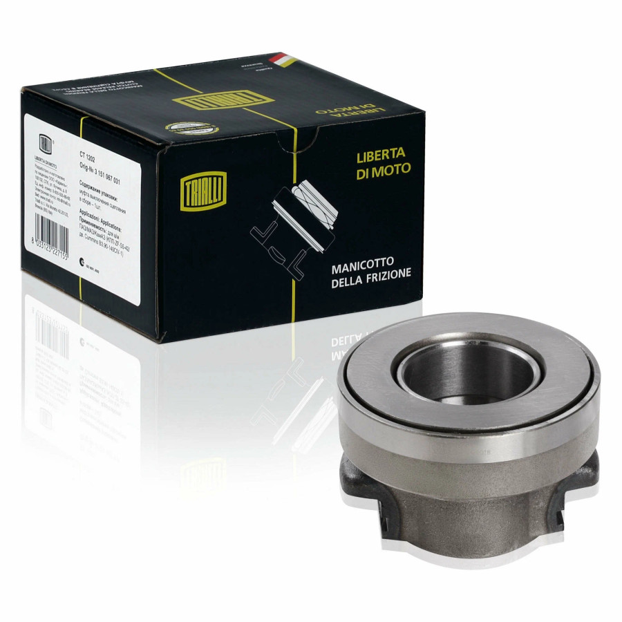 SSK MM23 MX 83㎝ SSK MM23 MX 83㎝ MM23 MX｜SSKベースボールオフィシャルサイト