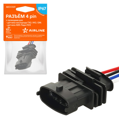 колодка соединительная AIRLINE 4 pin с проводами для датчика кислорода ГАЗ, УАЗ, GM; для датчика ABS Лада 2123 AECC021