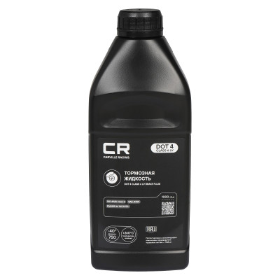 жидкость тормозная Carville Racing DOT 4 Class 6 LV, t>265°C, вязкость<700, 1000мл L6275010
