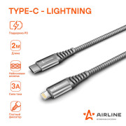 кабель USB (Type-C) AIRLINE  Type-C - Lightning Iphone/IPad поддержка PD 2м, серый нейлоновый ACH-C-40