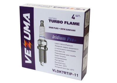 свечи VEZUMA для а/м HYUNDAI / KIA (упак. 4 шт.) "Iridium Pro+" арт. VLDK7RTIP-11