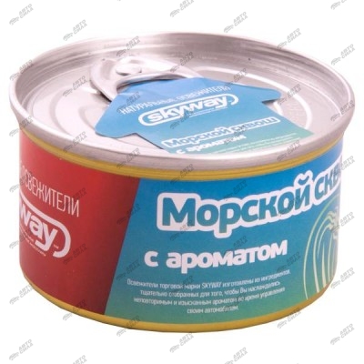 ароматизатор SKYWAY на панель "Консервная банка" (морской сквош) S03406005