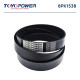 ремень TOYOPOWER поликлиновой 8PK1538 для а/м КамАЗ (дв. Cummins ISBe 150-30) 