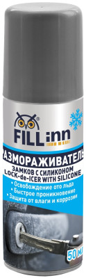 размораживатель замков FILL INN 50мл аэрозоль FL042 (71042)