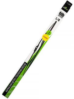 щетка с/о LivCar Classic каркасная 28''/700 мм (3 адаптера) арт. LCDV2870C