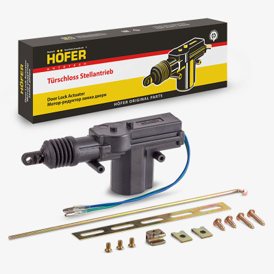 электропривод системы блокировки замков дверей HOFER ВАЗ 2-х конт. 12B HF 744 980
