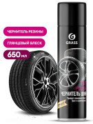 чернитель шин GRASS "Tire Polish" для шин, шлангов, уплотнителей, резиновых деталей (аэрозоль) 650мл арт. 700670