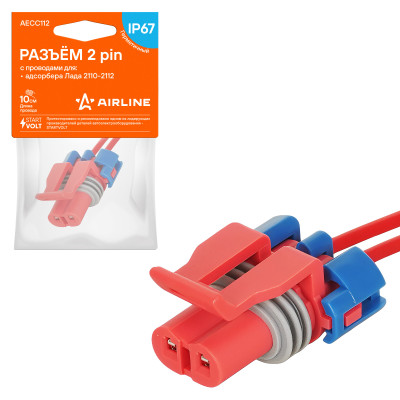 колодка соединительная AIRLINE 2 pin с проводами для адсорбера Лада 2110-2112 AECC112