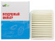 фильтр воздушный LivCar для а/м MITSUBISHI ASX/OUTLANDER III LCU3022/25654A