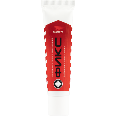 средство для откручивания винтов ВМПАВТО ФИКС, 30г туба в пакете, 3601