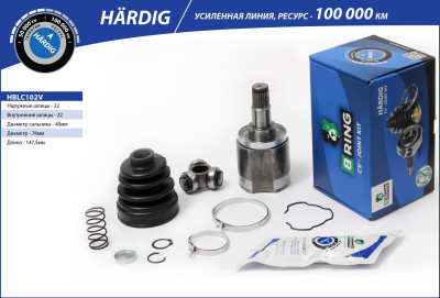 ШРУС B-RING для а/м Таврия, Шевролет Ланос внутренний без ABS HÄRDIG HBLC102V