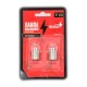 лампа STARTVOLT 12V 10W BA15S стоп-сиг,зад.ход,габарит,противотуман.фонарь (блистер 2 шт) VL-BA15S-10