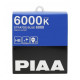 лампа PIAA BULB STRATOS BLUE 6000K HZ201-H4