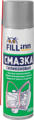 смазка FILL INN силиконовая 335 мл аэрозоль FL025