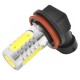 светодиод SKYWAY H11 12V 4 SMD диодов 1-контактная с цоколем Белая Ближний, дальний свет, противотуманные фары SH11-4SMD-1.5W/SMD