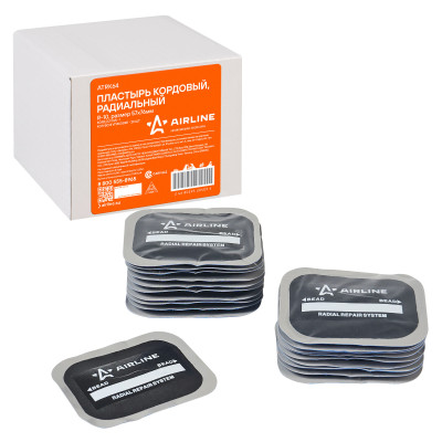 пластырь кордовый AIRLINE, радиальный R-10 (57*76 мм) ATRK64