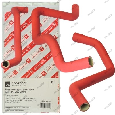патрубок радиатора РОСТЕКО 2190 с МКПП из 2-х шт. радиатор+патр. расш. бачка+6 хомутов компл. в упак. 2-х слойн. СИЛИКОН красные арт. 20351