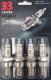 свечи 33LEVEL А17ДВ-10 (0,7) ВАЗ 2101-2107,2108-2010 карб. (БСЗ) (блист. 4 шт.) 