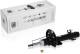 амортизатор TRIALLI VW Polo (09-) / Rapid (12-) пер. газ. AG 18058
