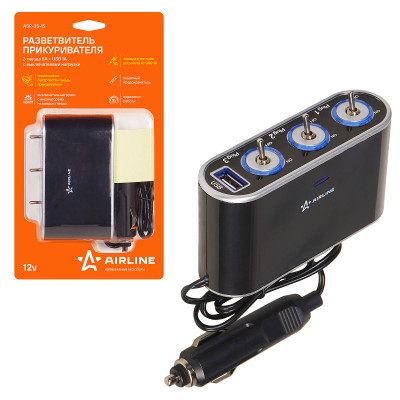 прикуриватель-разветвитель Airline 3 гнезда (с выключателем), USB, шнур  (12В, 5А, 60Вт) ASP-3S-15