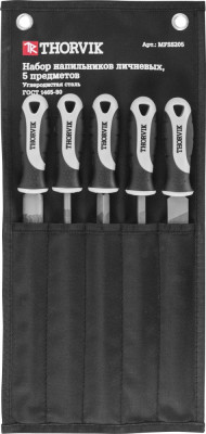набор напильников THORVIK личневых 200 мм, 5 предметов арт.MFSS205