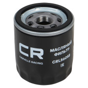 фильтр масляный Carville Racing для а/м Changan CS75 (18-) 1.8T (масл.) CRL56058
