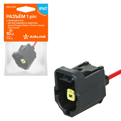 колодка соединительная AIRLINE 1 pin с проводами для датчика авар. давл. масла Peugeot Boxer, Citroen Jumper, Ford Transit AECC061